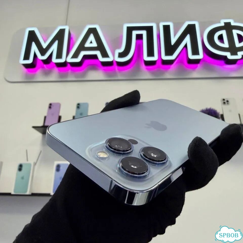 iPhone 13 Pro, 256 ГБ, SIM + eSIM фото 2
