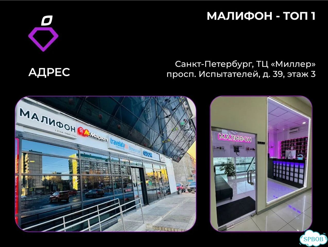 iPhone 13 Pro, 256 ГБ, SIM + eSIM фото 7