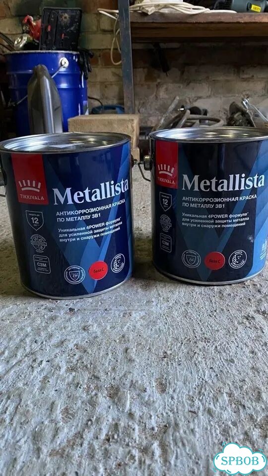 Краска по металлу Metallista фото 2