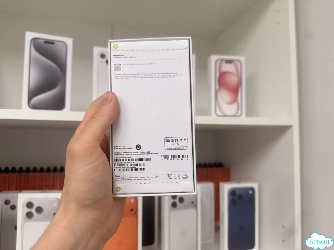 iPhone 15 Pro, 256 ГБ, 2 SIM фото 3