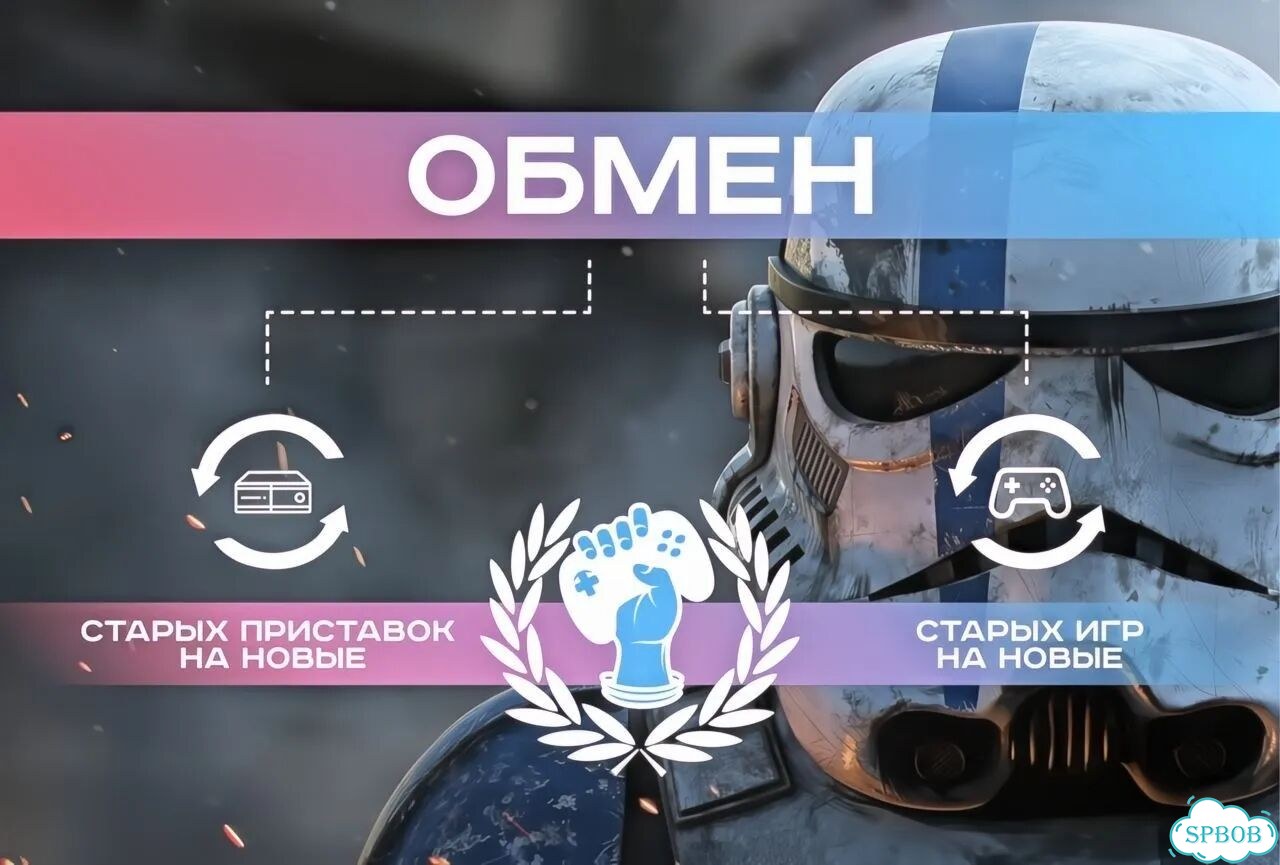 Xbox One / One S Гарантия Отзывы фото 6