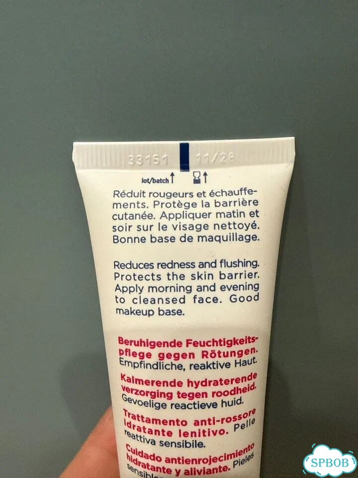 Крем для лица bioderma sensibio ar+ фото 2