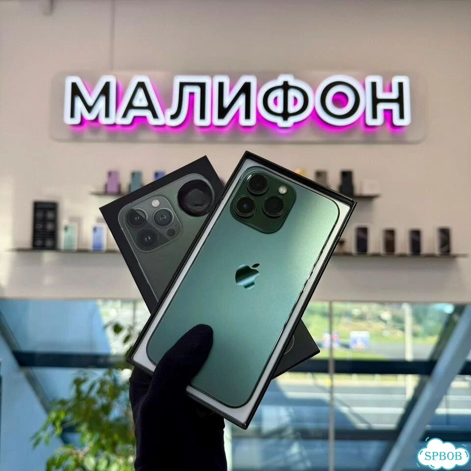iPhone 13 Pro, 256 ГБ, SIM + eSIM фото 2
