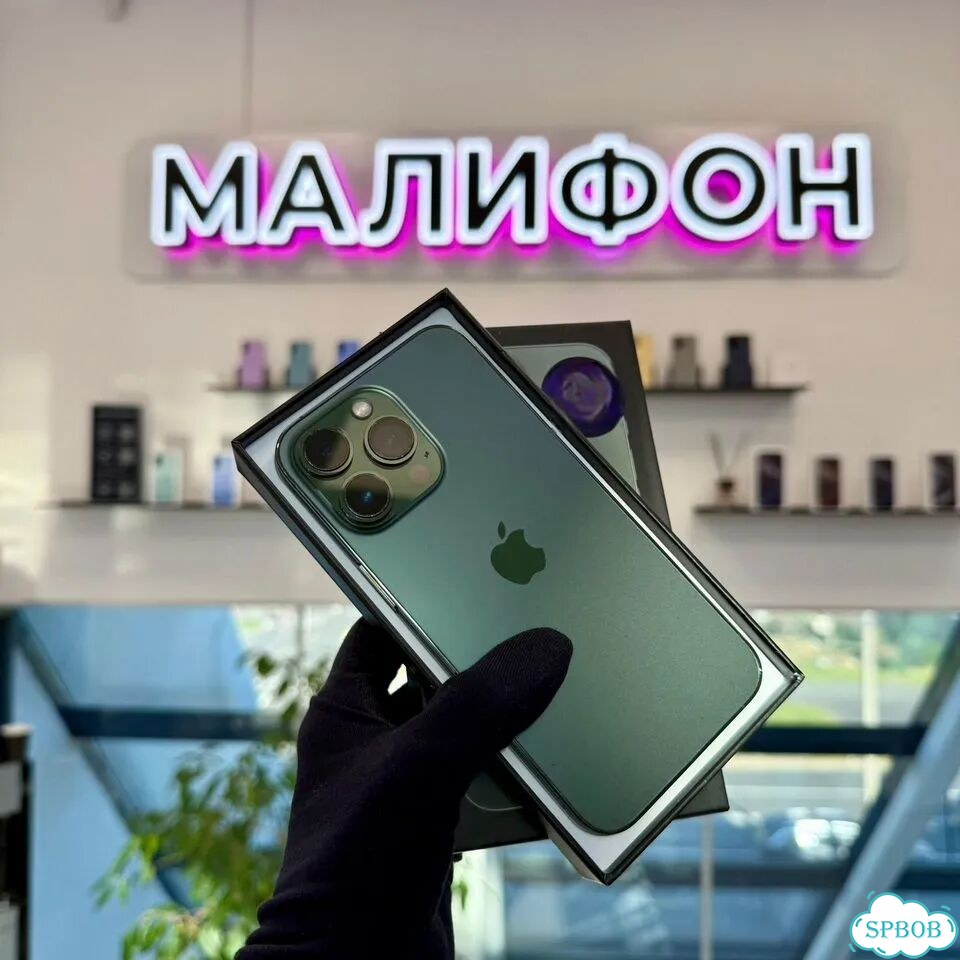 iPhone 13 Pro, 256 ГБ, SIM + eSIM фото 3