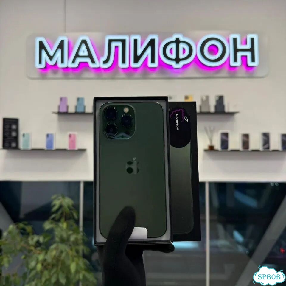 iPhone 13 Pro, 256 ГБ, SIM + eSIM фото 4