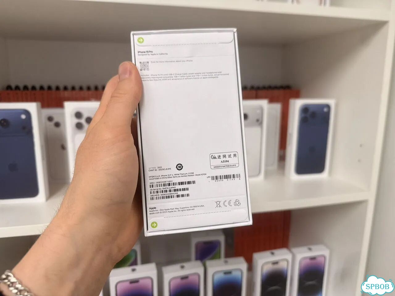 iPhone 15 Pro, 256 ГБ, SIM + eSIM фото 3