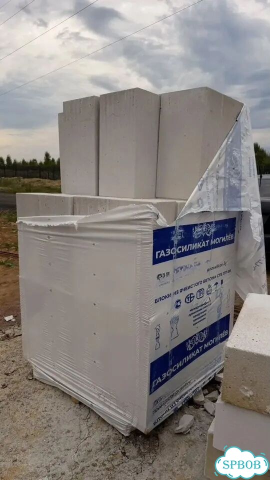 Газоблок 600х300х200 остатки фото 1
