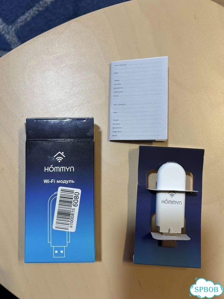 Wifi модуль hommyn Hdn/wfn-02-01 wifi (б/у) фото 1