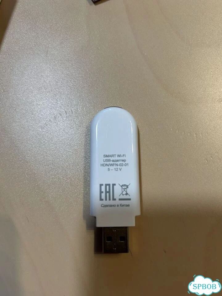 Wifi модуль hommyn Hdn/wfn-02-01 wifi (б/у) фото 4