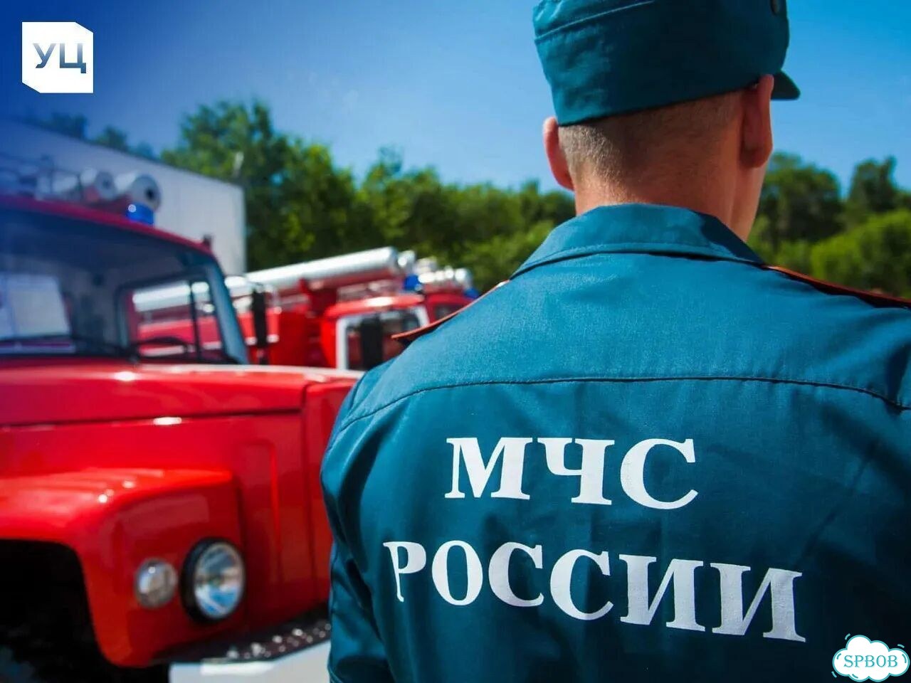 Первоначальная подготовка спасателей фото 2