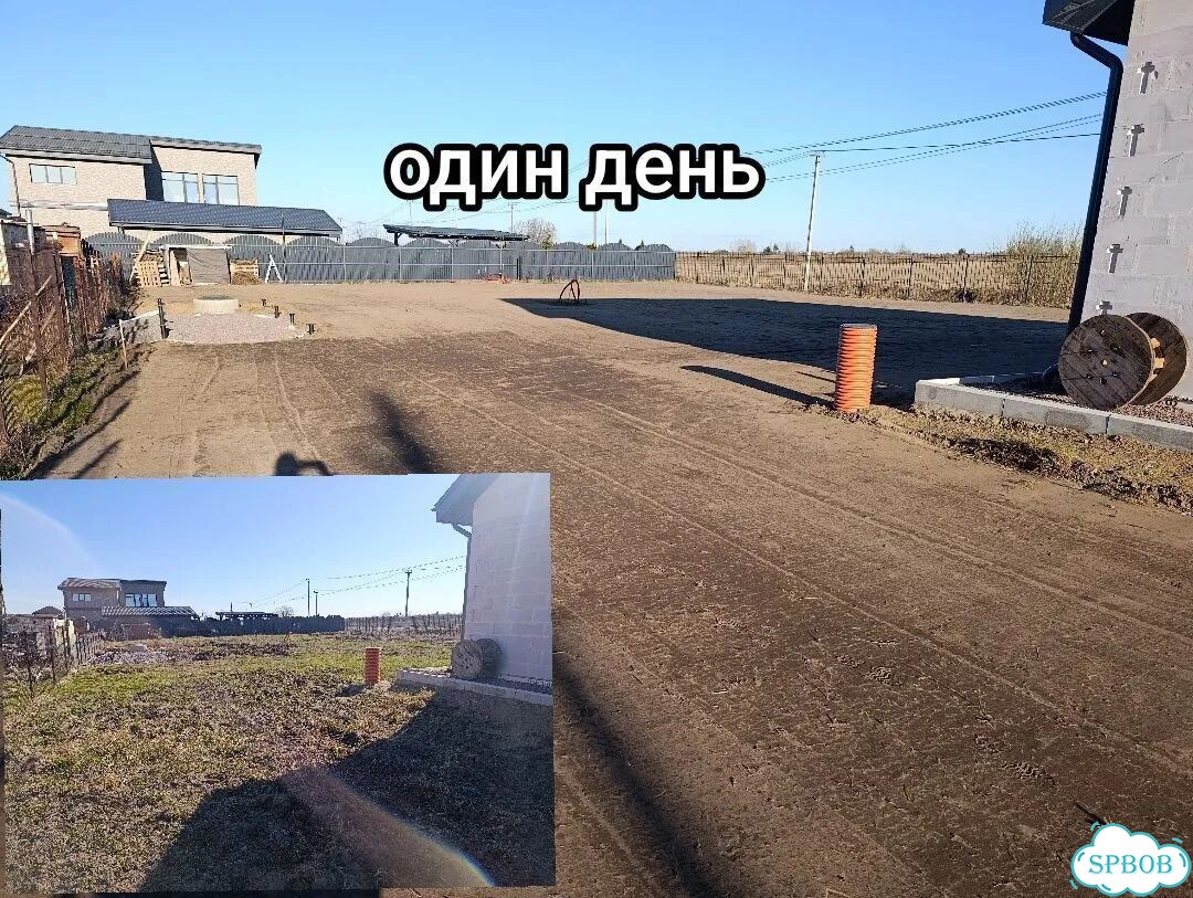 Выравнивание участка мини трактором фото 2
