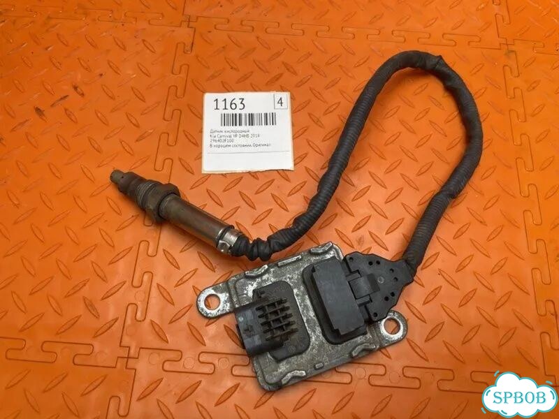 Датчик кислородный Kia Carnival YP D4HB 2018 фото 1
