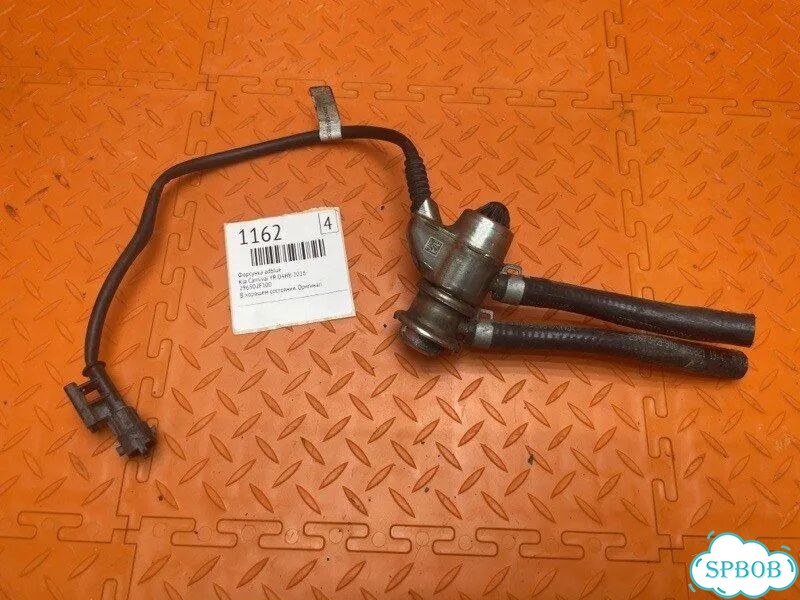 Форсунка AdBlue Kia Carnival YP D4HB 2018 фото 1