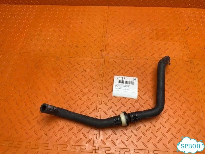Шланг вакуумного усилителя Kia Carnival YP D4HB фото 1