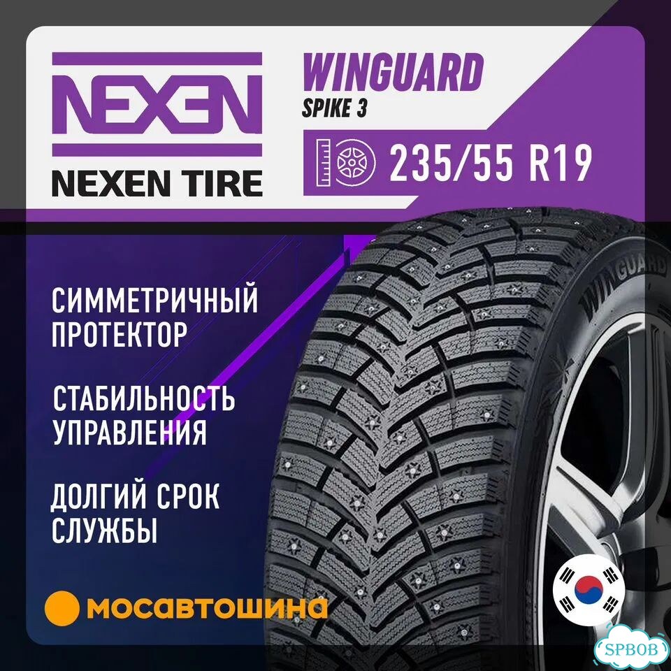 Nexen Winguard WinSpike 3 235/55 R19 105T фото 1