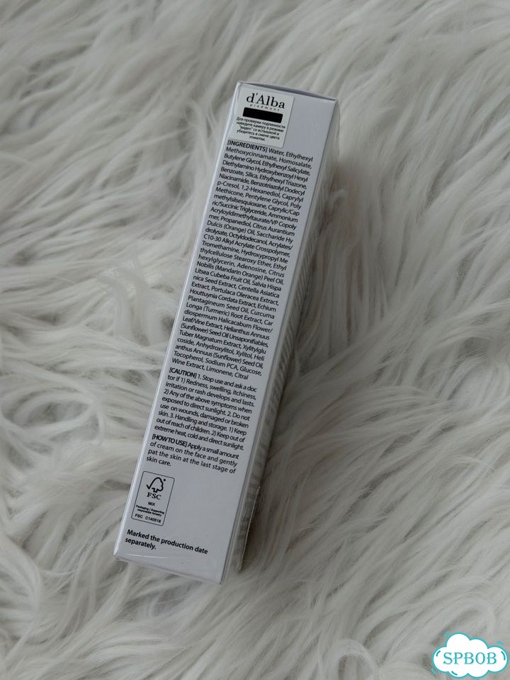 Dalba waterfull essence sun cream spf 50ml фото 2