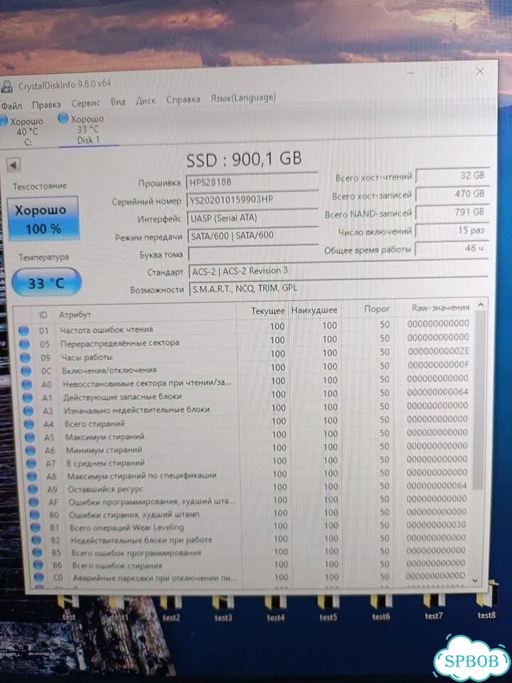 Ssd 1tb фото 3
