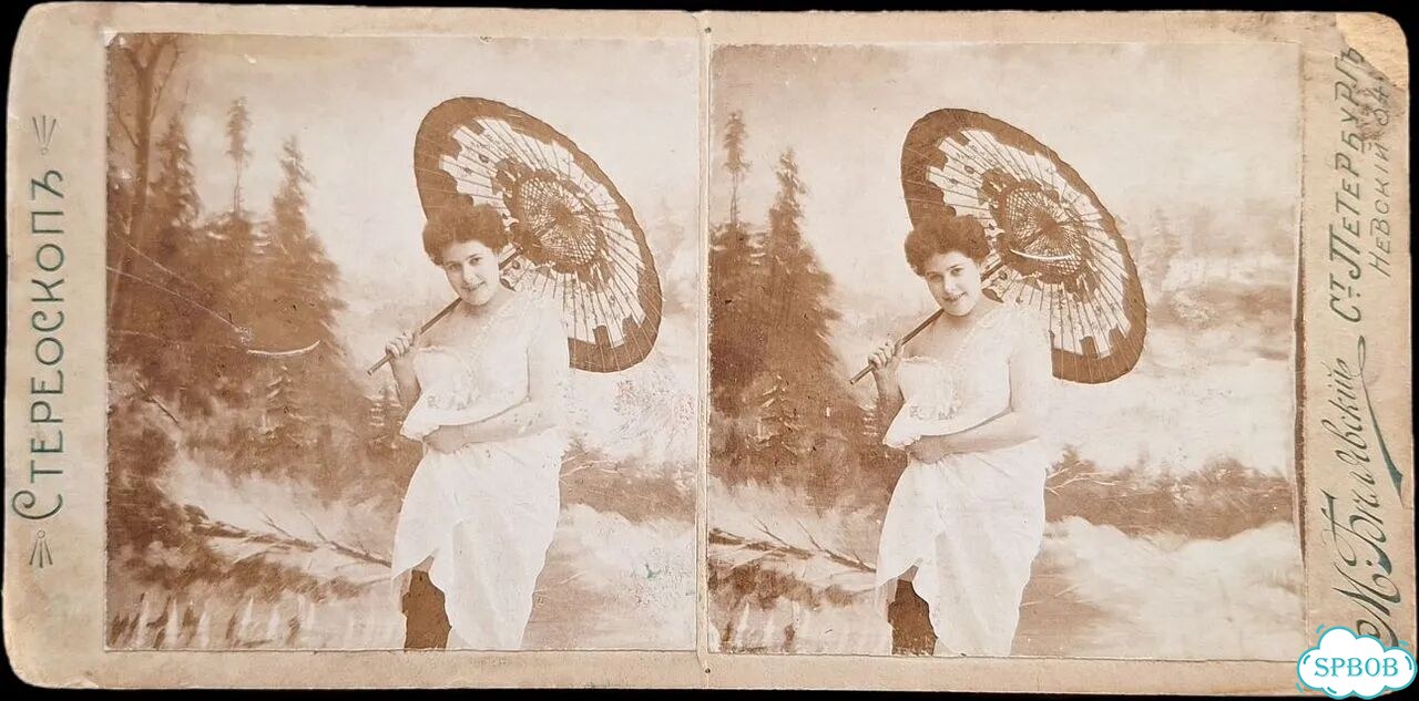 Старинная антикварная фотография фото 2