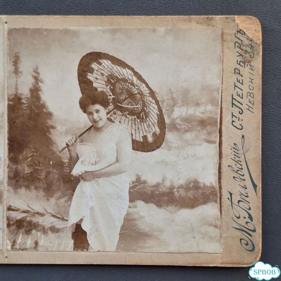 Старинная антикварная фотография фото 4
