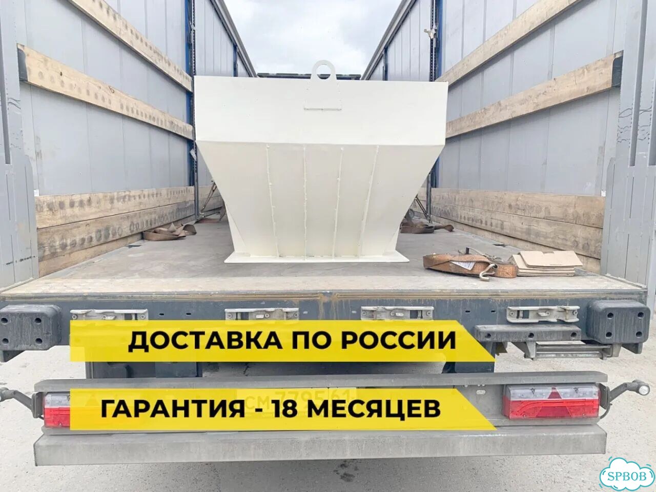 Двухвальный шредер от производителя фото 11