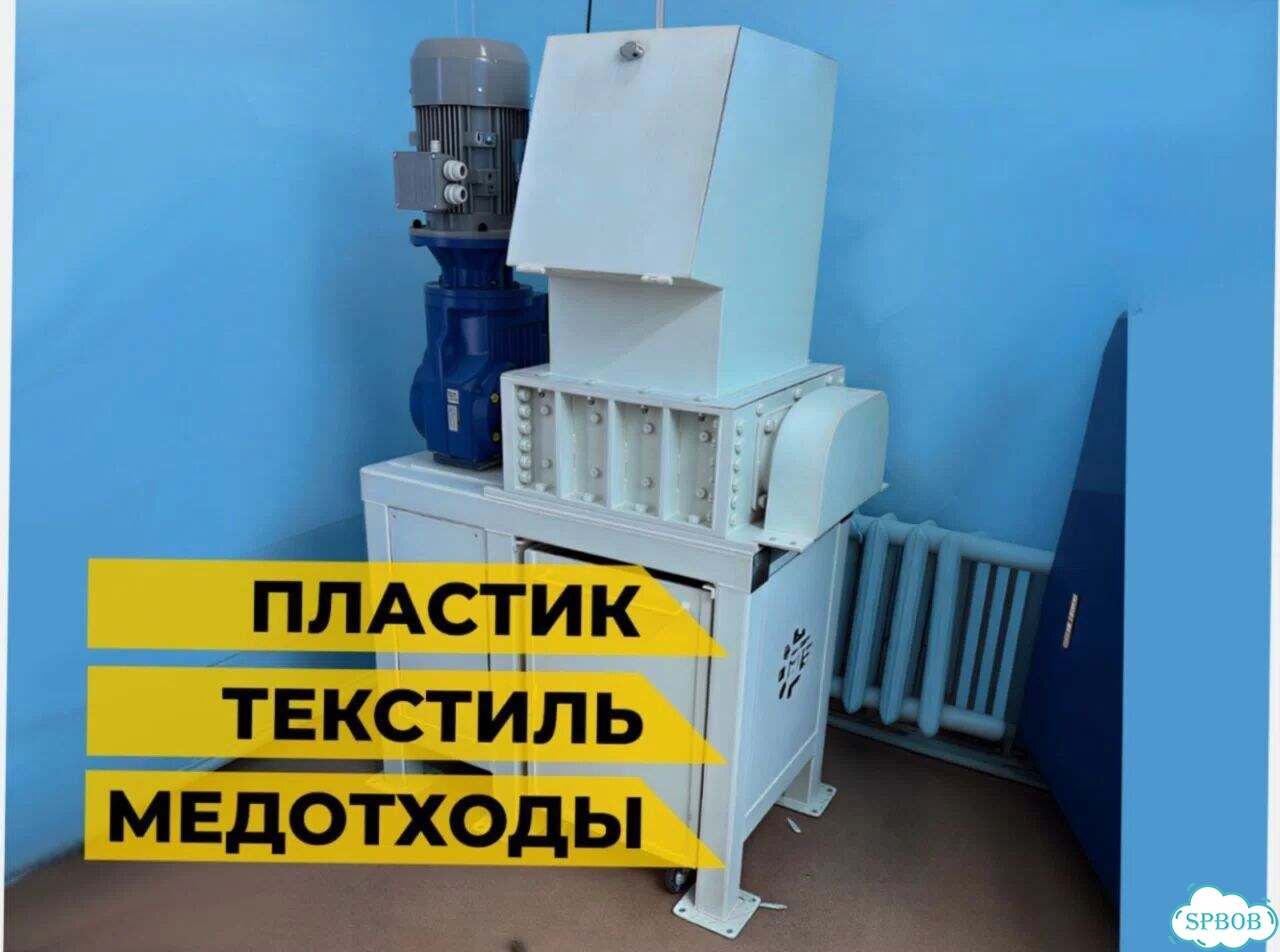 Двухвальный шредер от производителя фото 4