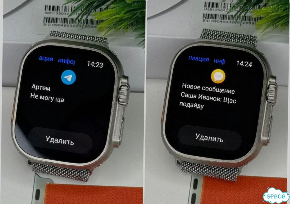 Apple Watch Ultra 3 49mm + AirPods Pro 3 (Комплект) фото 6