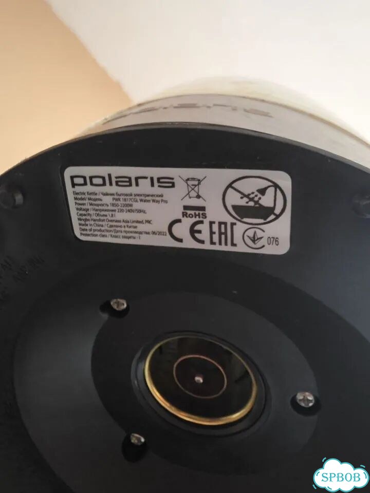 Чайник Polaris фото 3