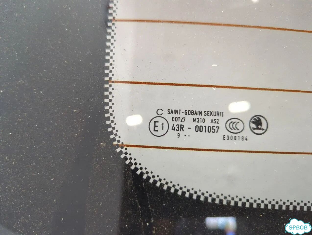 Крышка багажника Skoda Fabia фото 7