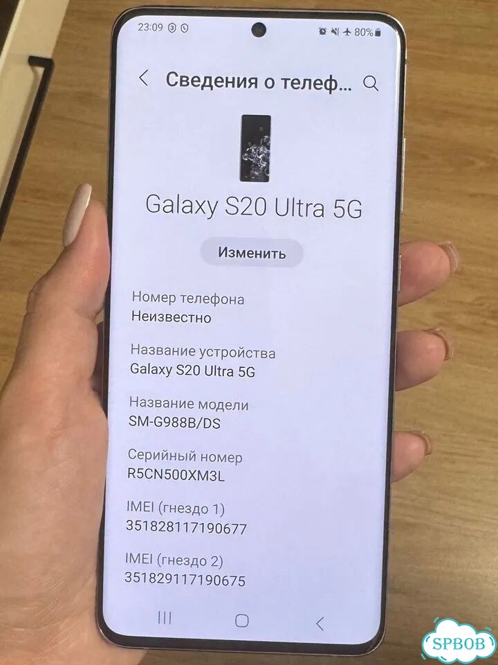 Samsung Galaxy S20 Ultra 5G, 12/128 ГБ, 2 SIM фото 3