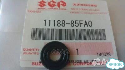 Кольцо уплотнительное 11188-85FA0 suzuki фото 1