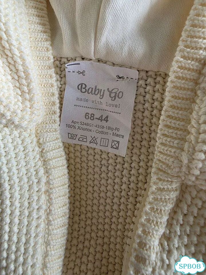 Костюм Baby Go 62 фото 2