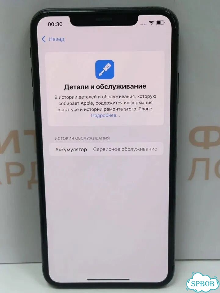 Одеяло СССР бу фото 5