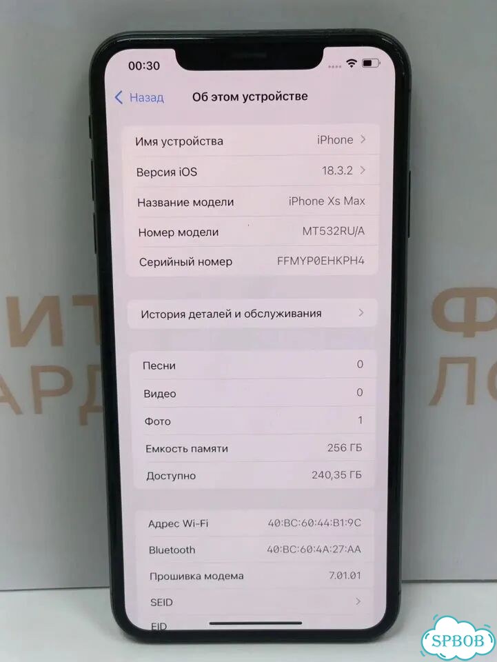 Одеяло СССР бу фото 6