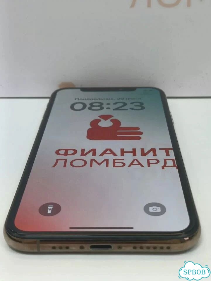 Одеяло СССР бу фото 8