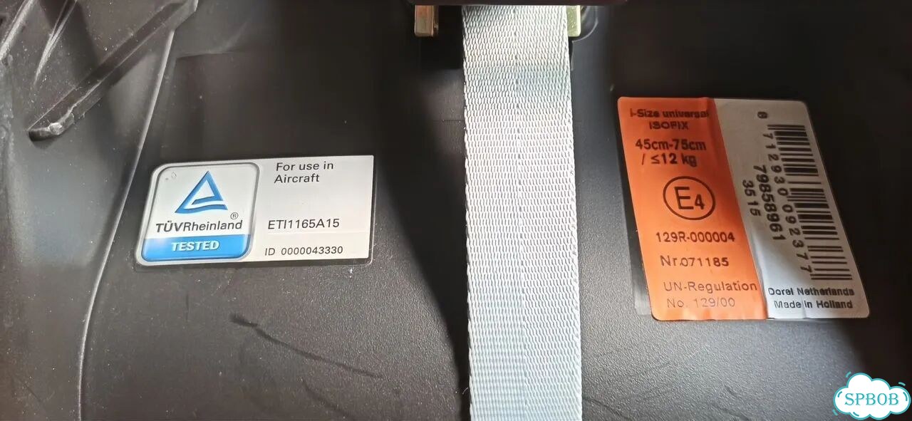 Автолюлька maxi cosi с базой isofix фото 8