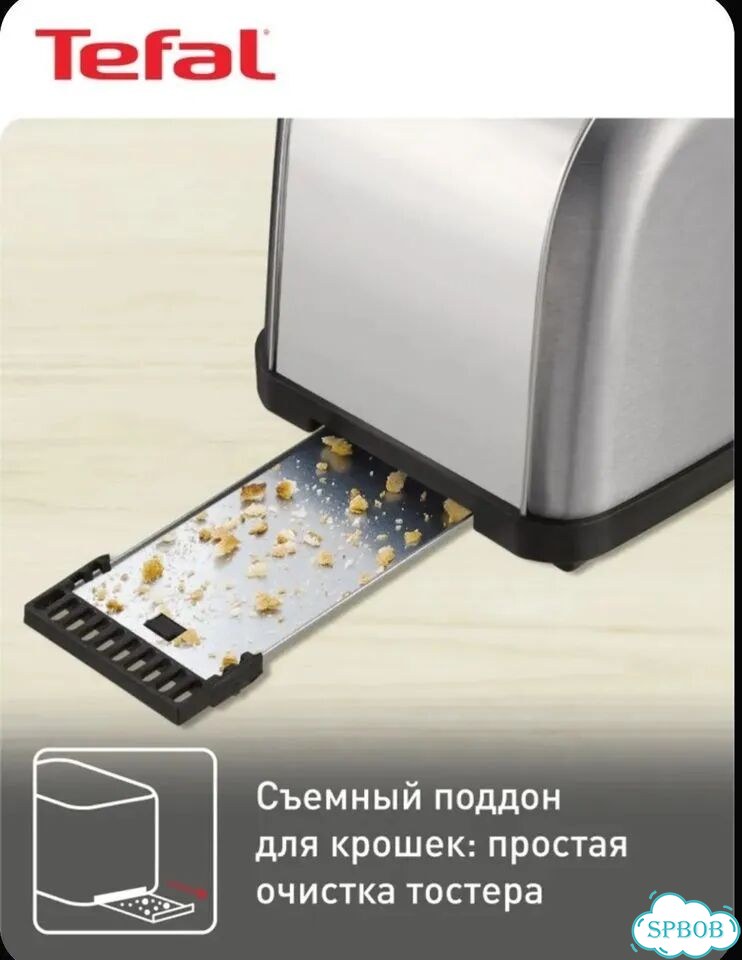 Тостер tefal новый фото 8