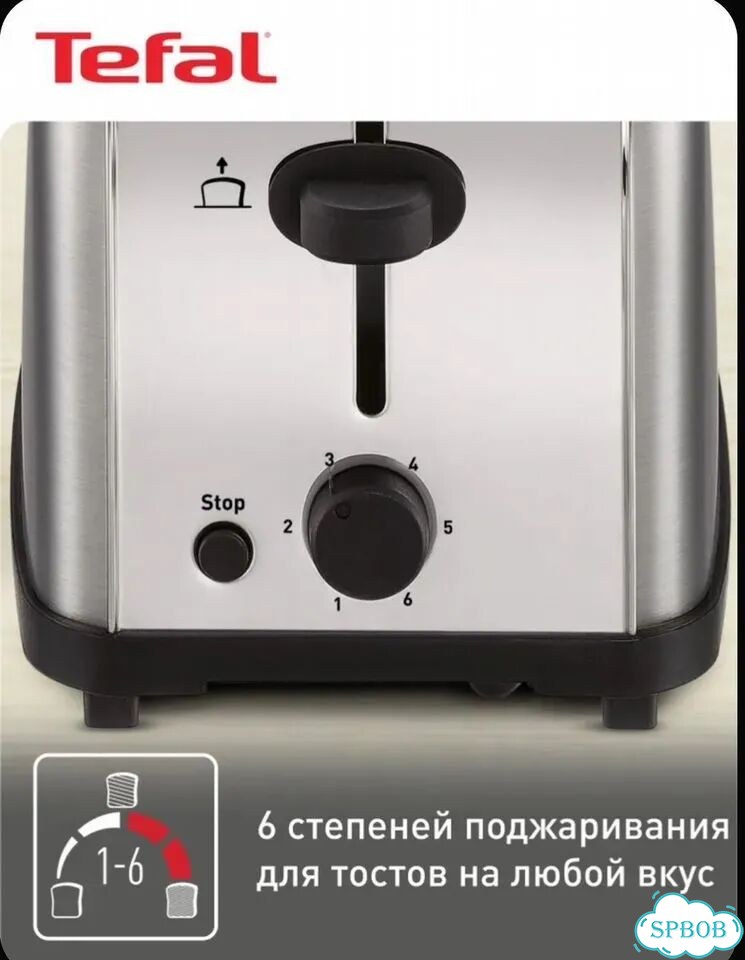 Тостер tefal новый фото 9