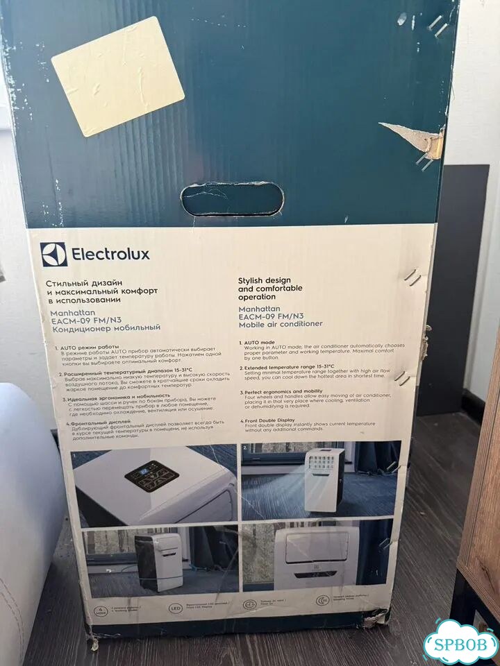 Кондиционер мобильный electrolux manhattan б/у фото 4
