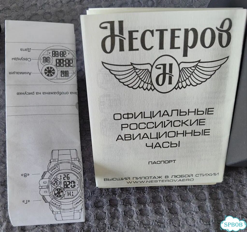 Мужские наручные часы электронные фото 5