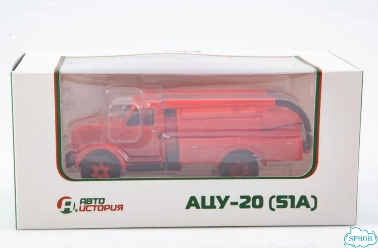 Модель ацу-20 (51А) в 1:43 фото 5