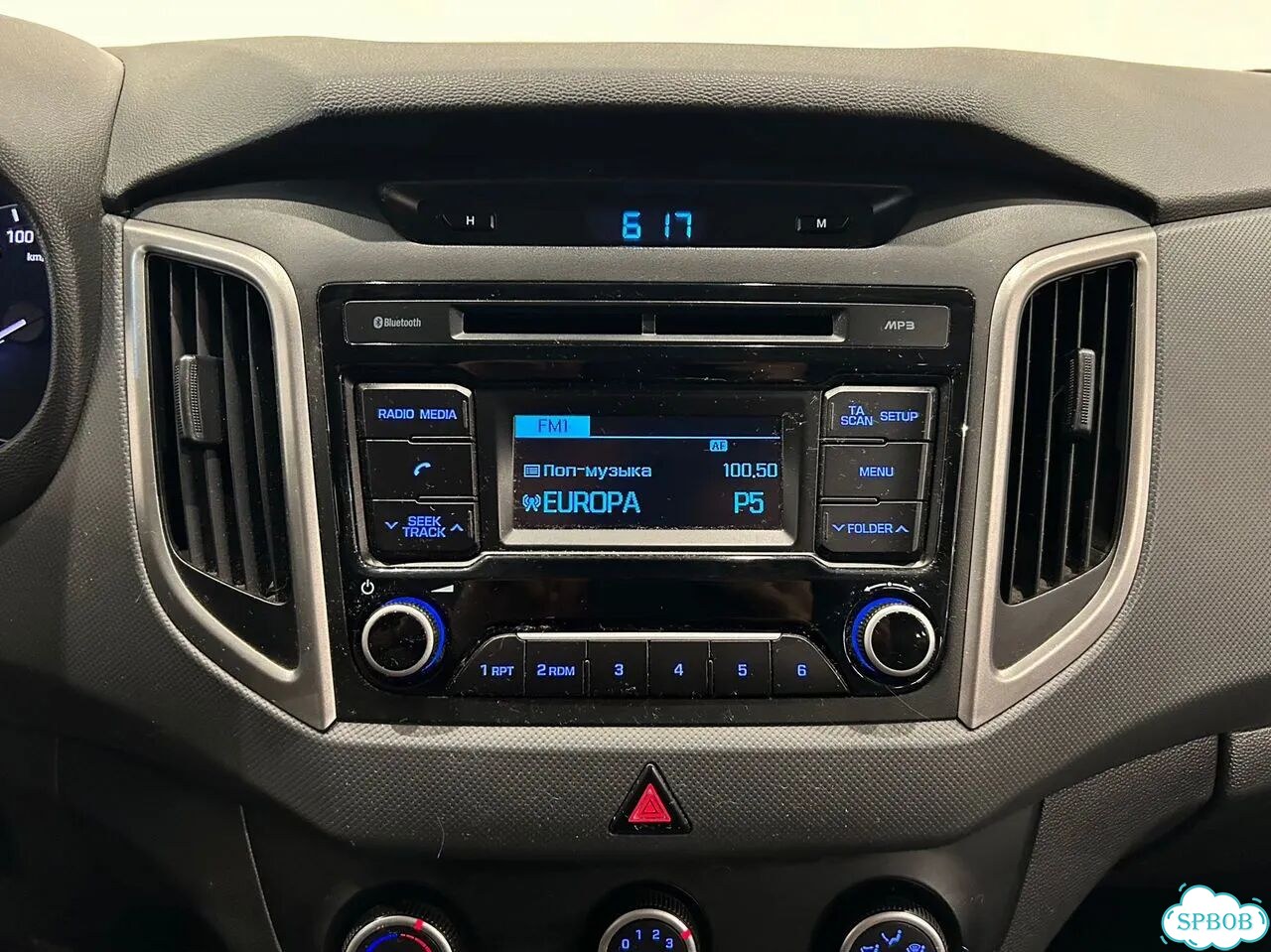 Hyundai Creta 1.6 MT, 2017, 108 770 км фото 10