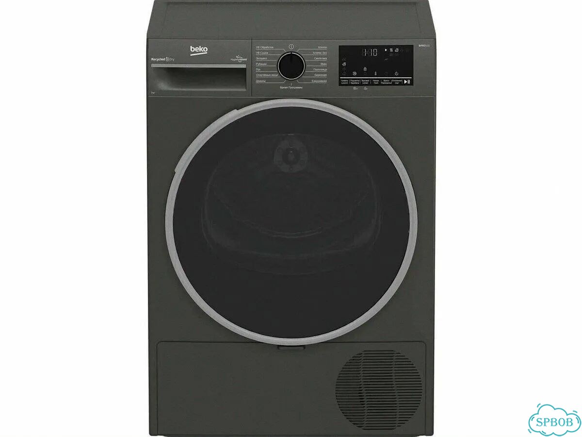 Сушильная машина Beko B3T47239A фото 1