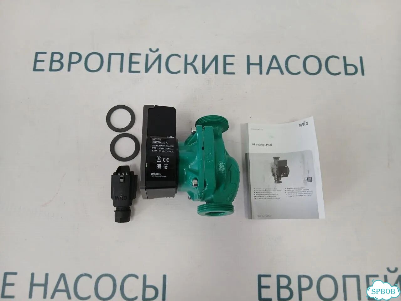 Циркуляционный насос Wilo Atmos pico 25/1-6 130 фото 2