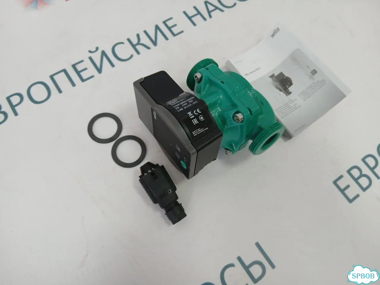 Циркуляционный насос Wilo Atmos pico 25/1-6 130 фото 4