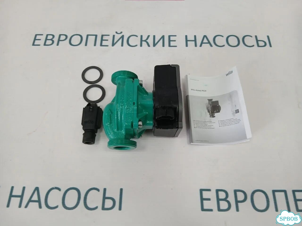 Циркуляционный насос Wilo Atmos pico 25/1-6 130 фото 5
