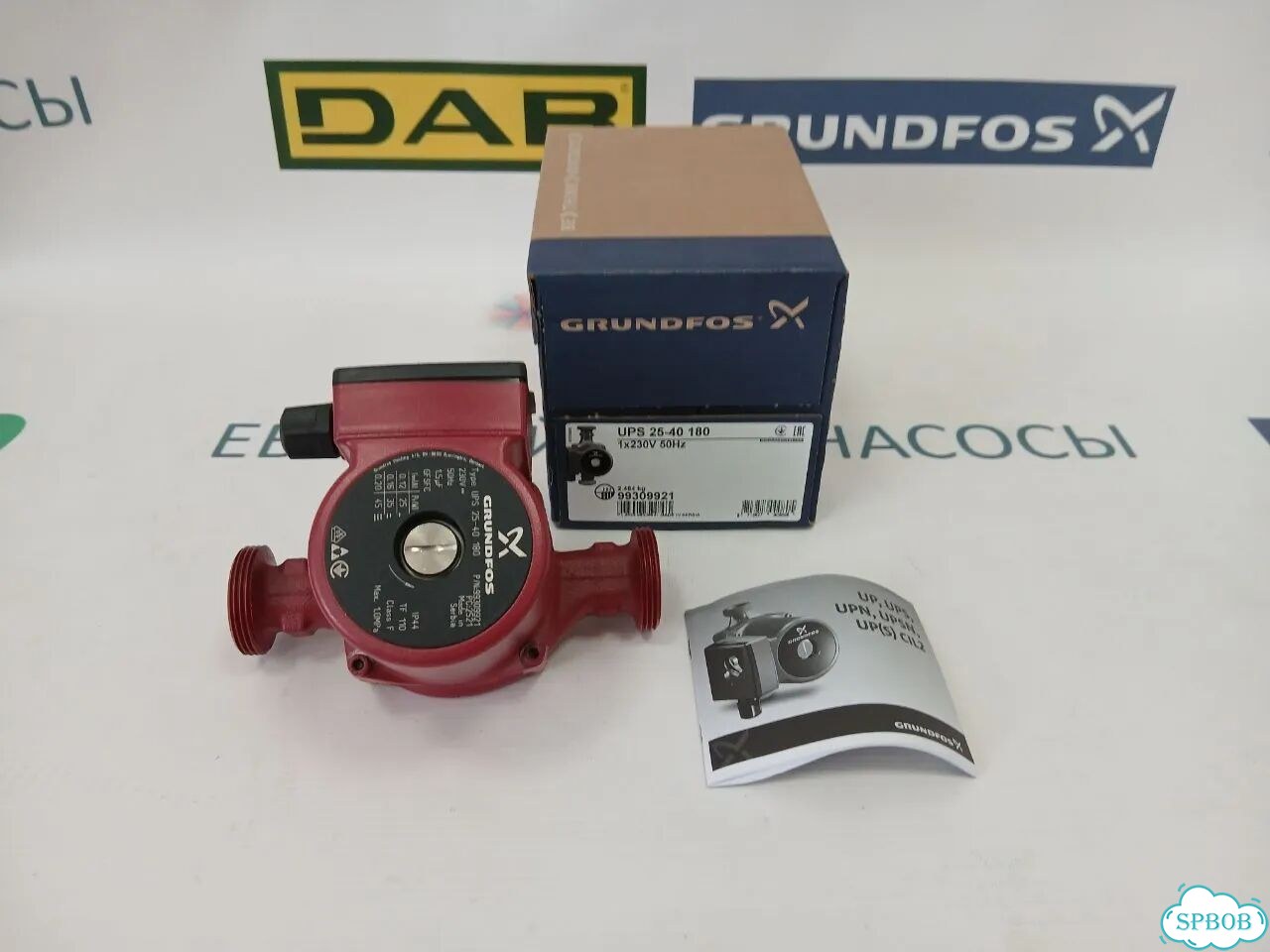 Циркуляционный насос Grundfos UPS 25-40 180 фото 1
