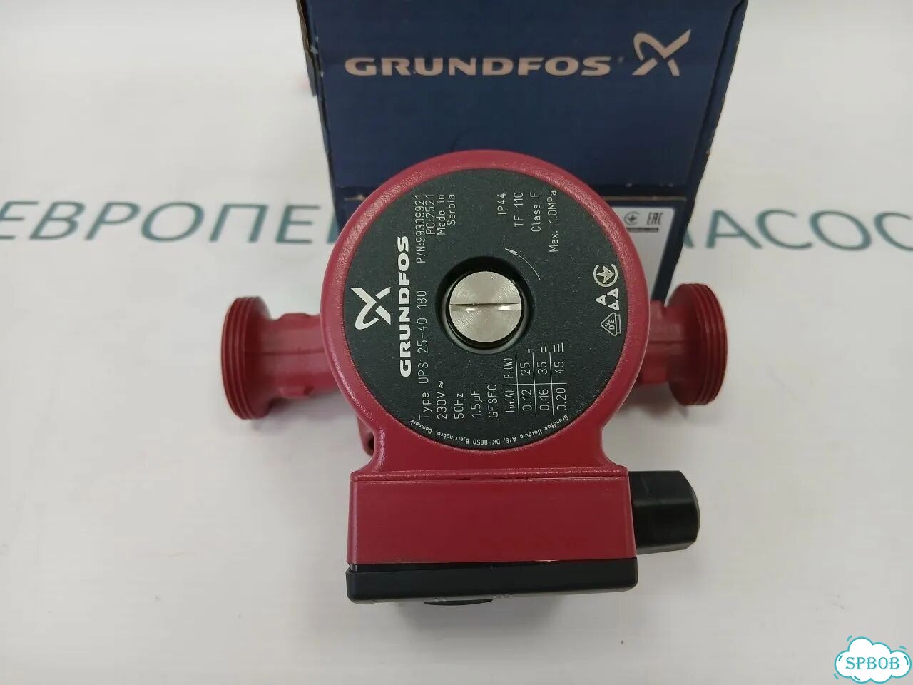 Циркуляционный насос Grundfos UPS 25-40 180 фото 3