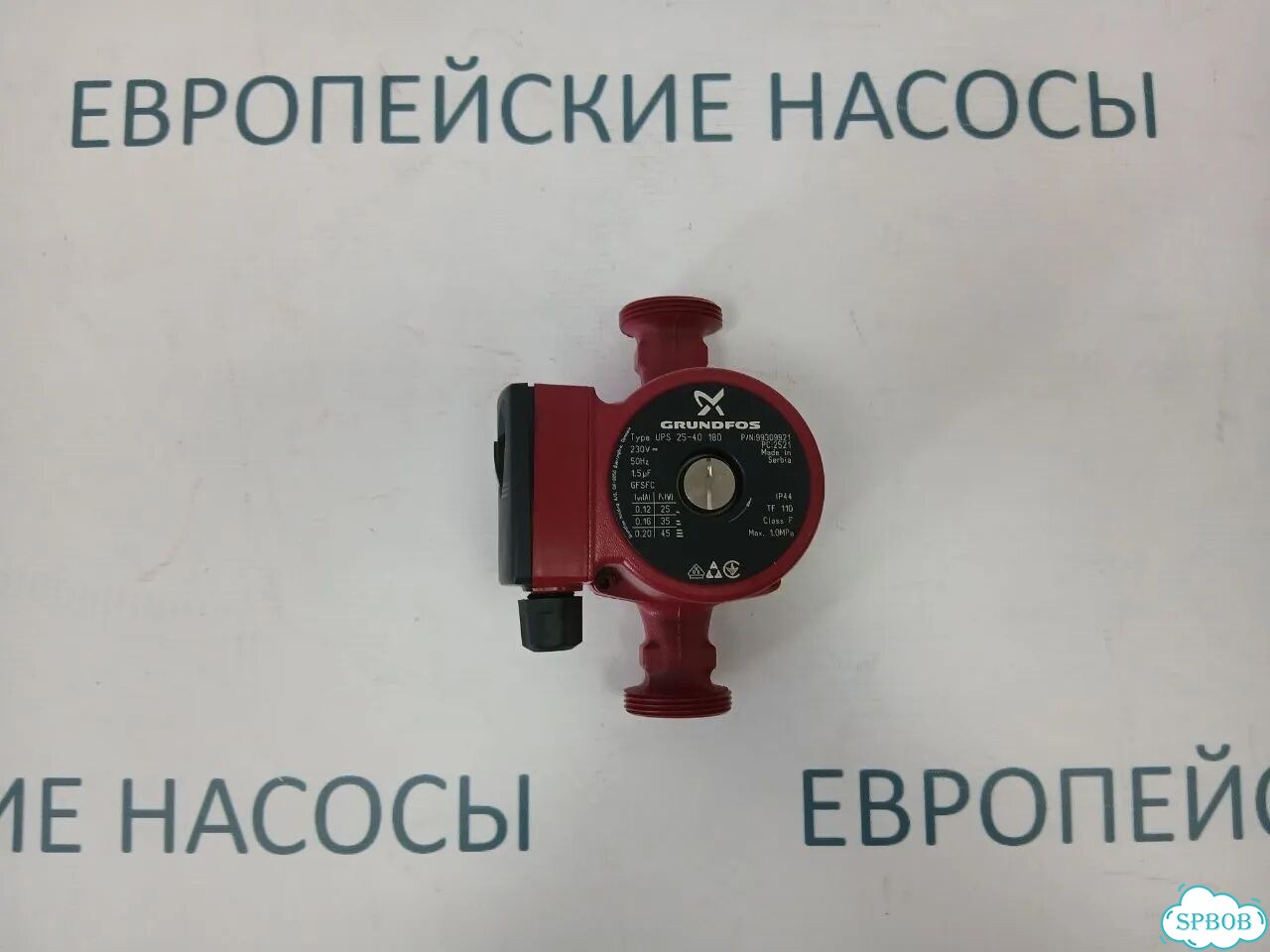 Циркуляционный насос Grundfos UPS 25-40 180 фото 5