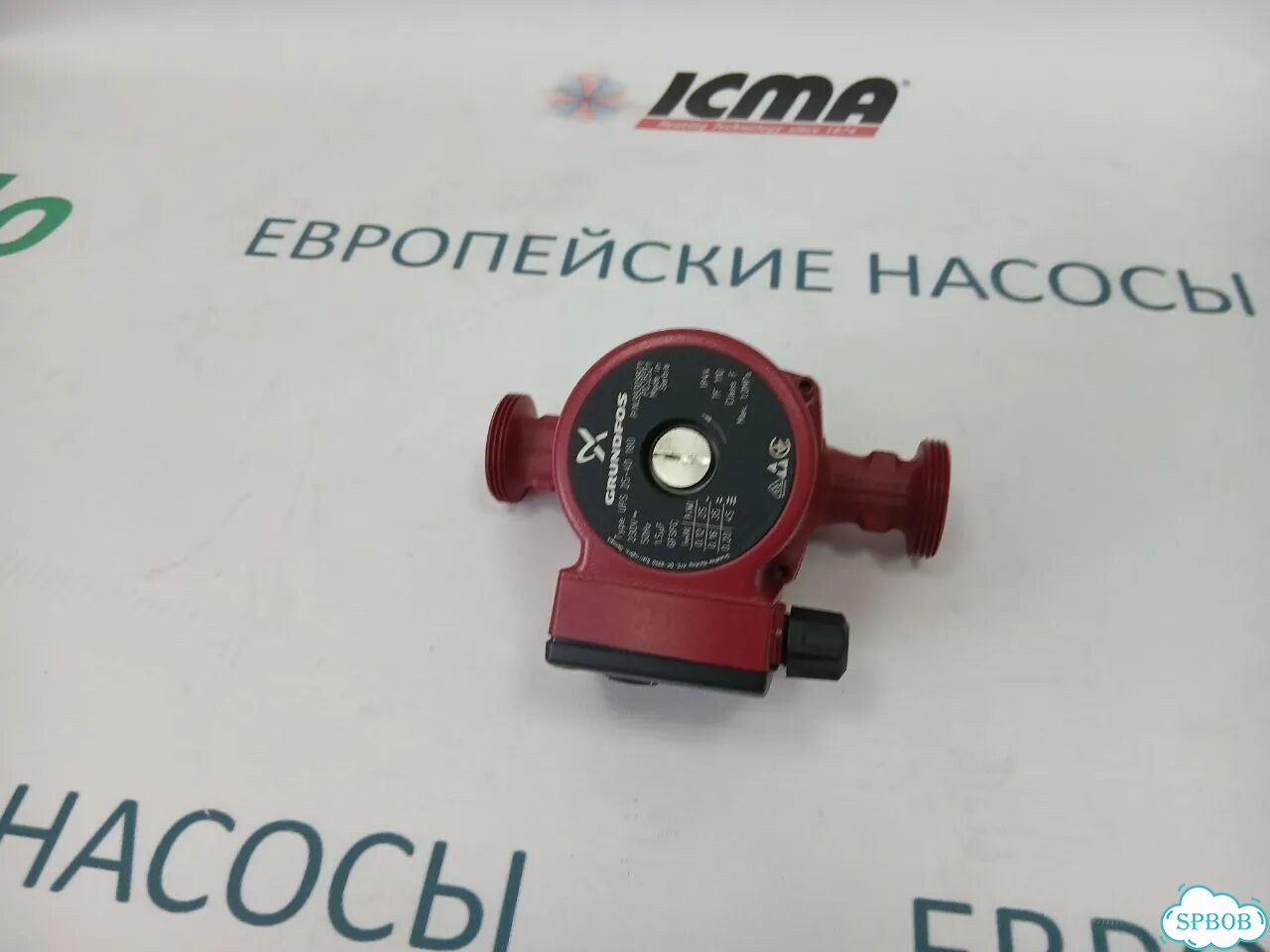 Циркуляционный насос Grundfos UPS 25-40 180 фото 6