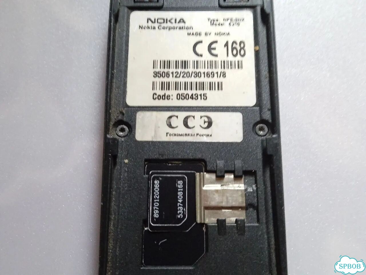 Раритет Nokia 6210 фото 4